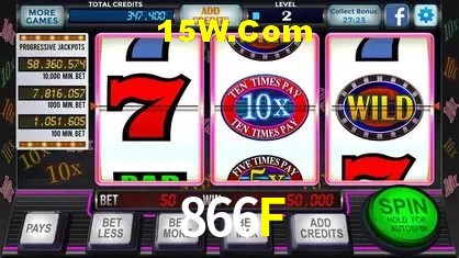 Login Seguro 866F