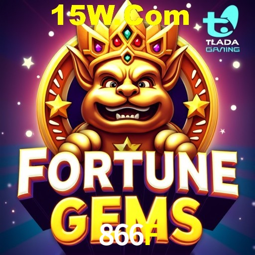 Flash Promotion 866F