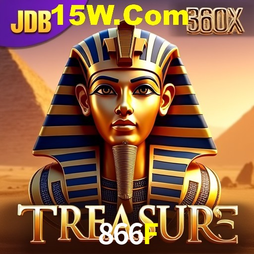 Exclusive Offers 866F